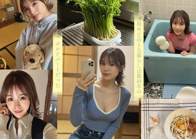 【Iカップ新人】ソフトオンデマンドの原石グラドル…6畳アパートからAVデビューで激しい騎乗位絶頂炸裂！