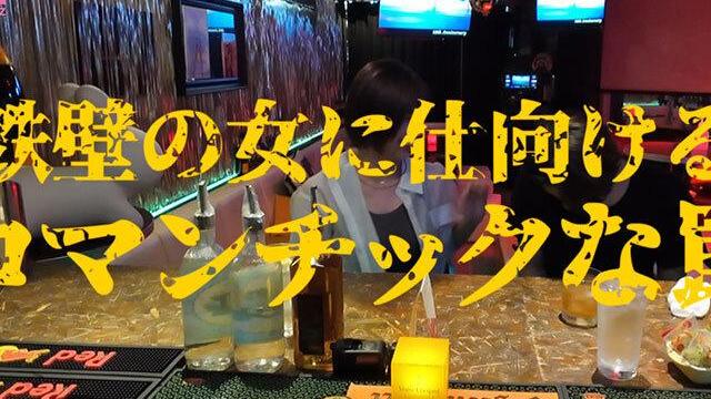 【ゴシップ砲】人気AV女優のプライベートデート盗撮…素人男と中出し絶頂の禁断スキャンダル♡