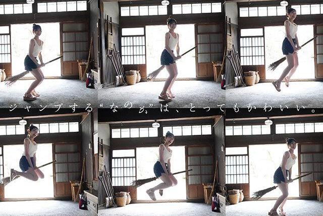 【シロウト逸材】アニメ好き美少女のEカップデビュー…フレッシュボディでオトコを魅了♡