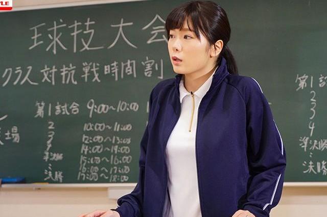 【実習生肉便器】教育大生美人教師が弱み握られ凌辱…男子生徒集団に犯され性処理女教師に堕ちる！